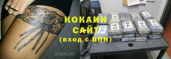 скорость mdpv Зерноград