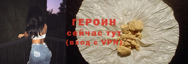 ECSTASY Зеленокумск