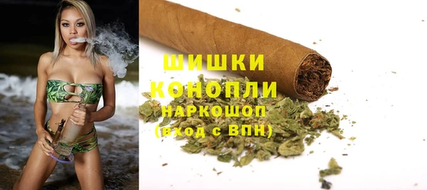ECSTASY Зеленокумск