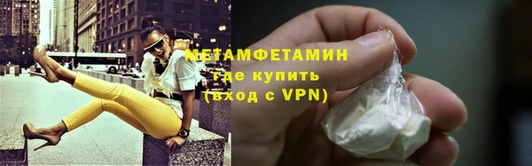 скорость mdpv Зерноград