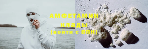 ECSTASY Зеленокумск