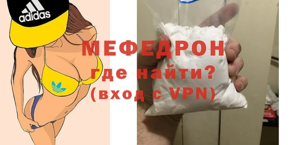 ECSTASY Зеленокумск
