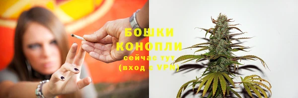 кристаллы Зеленодольск