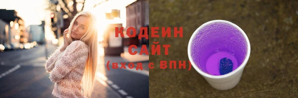 скорость mdpv Зерноград
