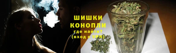 кристаллы Зеленодольск