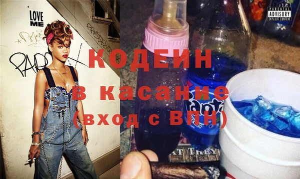 ECSTASY Зеленокумск