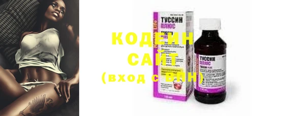 ECSTASY Зеленокумск