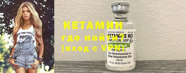ECSTASY Зеленокумск