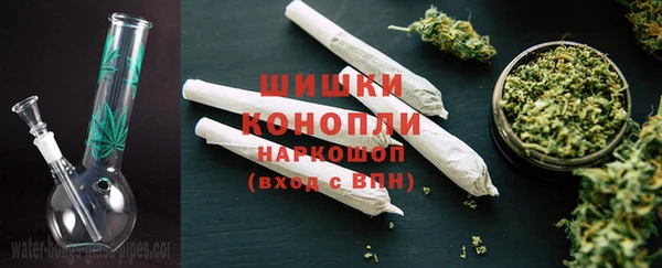 кристаллы Зеленодольск